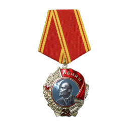 Kopie Orderów Carskich , Rosyjskich